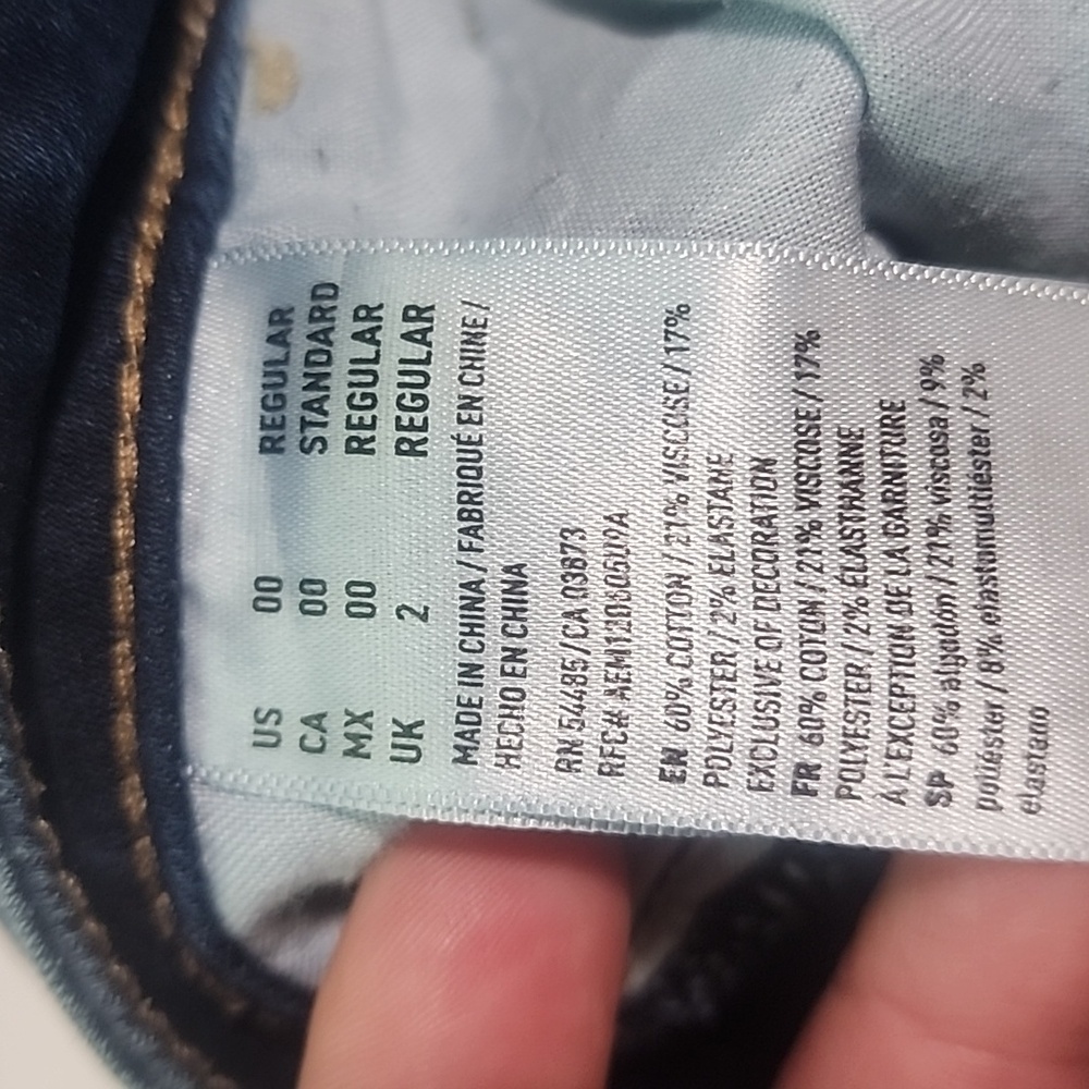 SALE⚡️AMERICAN EAGLE SUPER STRETCH JEGGINGS SZ 00 - Picture 4 of 9